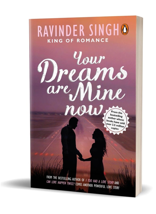 PMR: Your Dreams are Mine Now